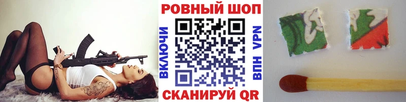 Продажа наркотиков Коряжма АМФЕТАМИН  Мефедрон  МАРИХУАНА  A-PVP 