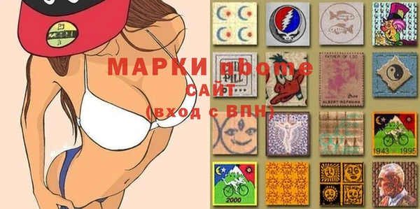 кристаллы Алзамай