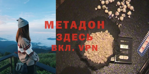 бутират Алексин