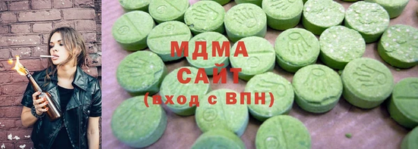 бутират Алексин