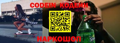мефедрон мука Канаш