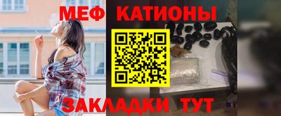 spice Кандалакша