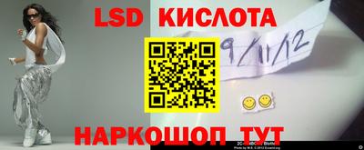 мдма Камышлов