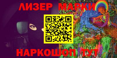мефедрон мука Канаш