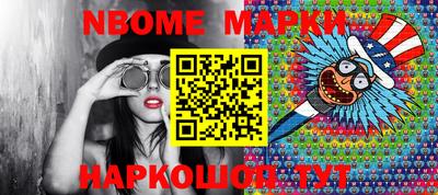 МДМА Кингисепп