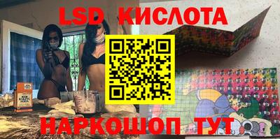 мдма Камышлов
