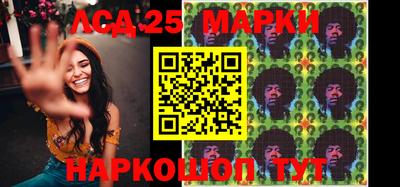 мефедрон мука Канаш