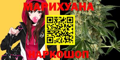 spice Кандалакша