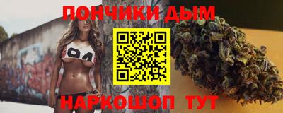 мдма Камышлов