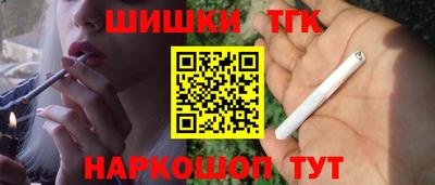 мефедрон мука Канаш
