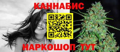 мефедрон Кимры