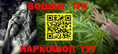 spice Кандалакша