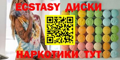 мефедрон мука Канаш
