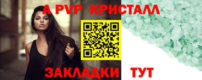 дурь Кинель