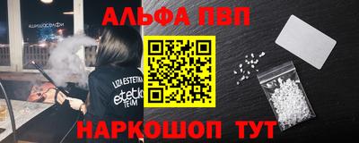 мдма Камышлов