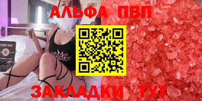 дурь Кинель