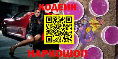 мефедрон мука Канаш