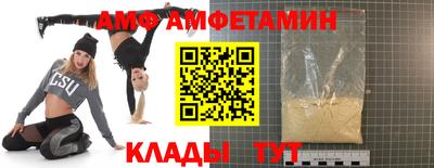 мефедрон мука Канаш
