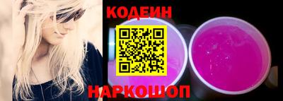 мефедрон мука Канаш