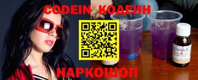 мефедрон мука Канаш