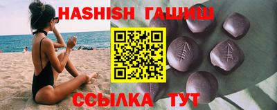 spice Кандалакша