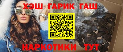 мдма Камышлов