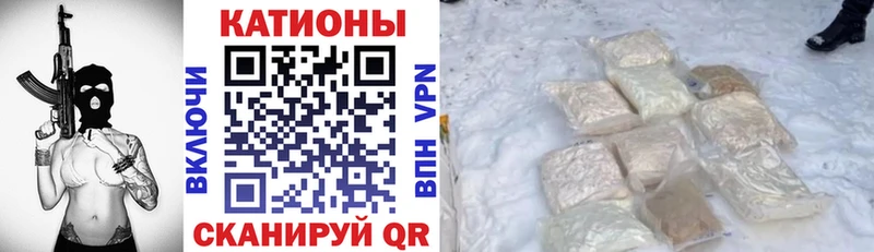 цены   Коряжма  Мефедрон VHQ 