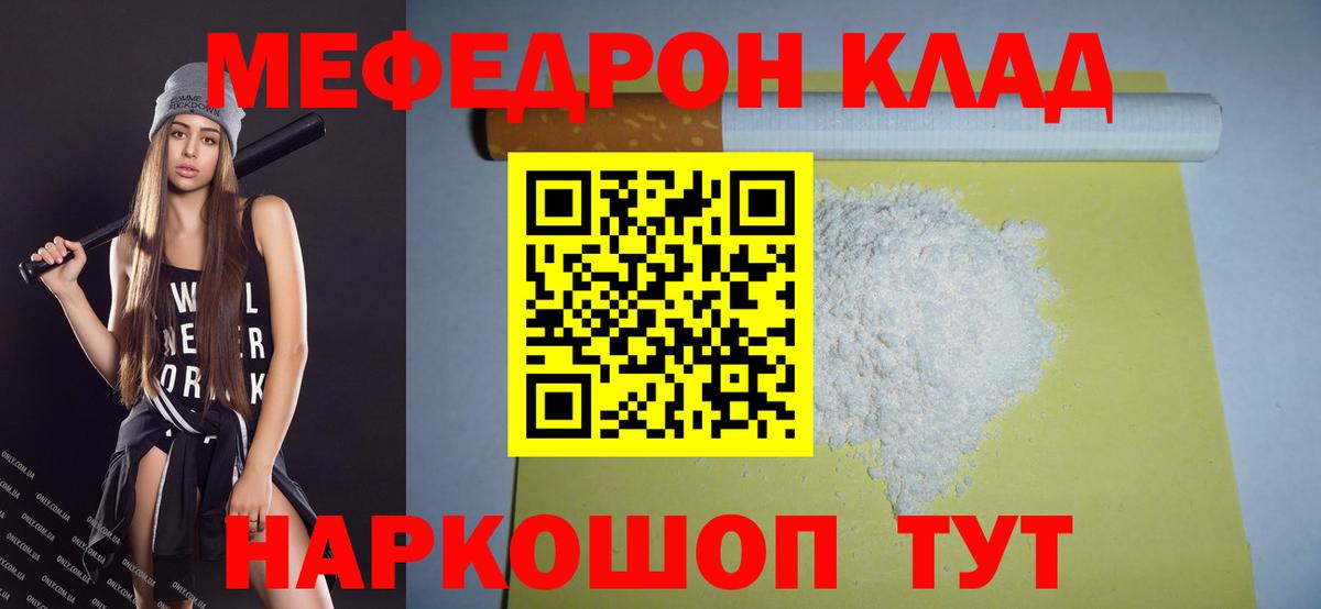Бошки Шишки Коряжма